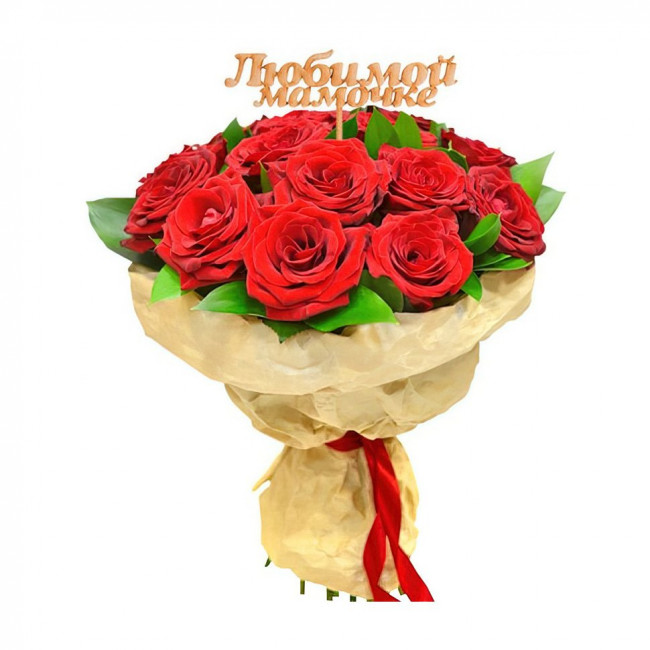 Букет цветов "Для мамы" Букет цветов "Для мамы"