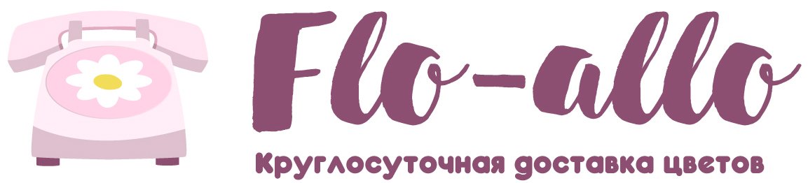 Flo-allo - Арсеньев